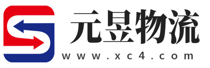 乐清